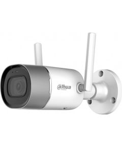 DAHUA IP CAMERA 2MP videonovērošanas kamera