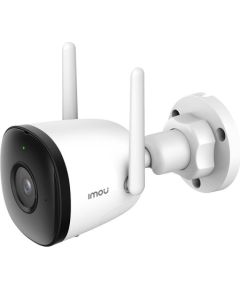 Outdoor Wi-Fi Camera IMOU Bullet 2C 1080p