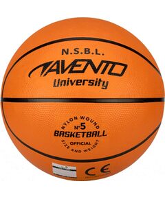 Basketball ball AVENTO JUNIOR SQUAD 47BA 5d Basketbolam