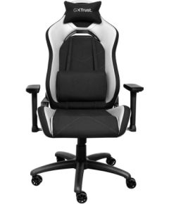 GAMING CHAIR GXT 714W RUYA/WHITE 25065 TRUST