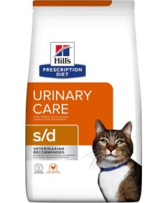 HILL'S Urinary Care s/d - dry cat food - 1.5 kg