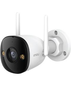 WRL CAMERA 5MP BULLET/IPC-S3EP-5M0WE IMOU