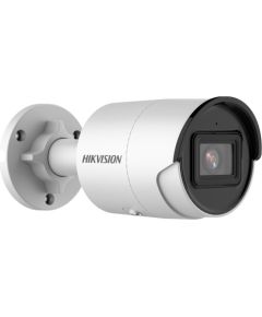 Kamera IP HIKVISION DS-2CD2043G2-IU(2.8mm)