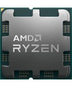AMD CPU Desktop Ryzen 5 6C/12T 7500F (5.2GHz Max, 38MB,65W,AM5) MPK, with Wraith Stealth Cooler