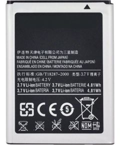 Samsung EB464358VU Akumulators S7500 / S6102  /  S6802 / S6500 1300mAh (OEM)