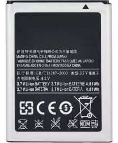 Samsung EB464358VU Аккумулятор S7500 / S6102  /  S6802 / S6500 1300mAh (OEM)