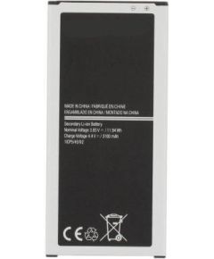 Samsung Replacement EB-BJ510CBE Akumulators Samsung J510 Galaxy J5 (2016) 3100 mAh (NO LOGO)