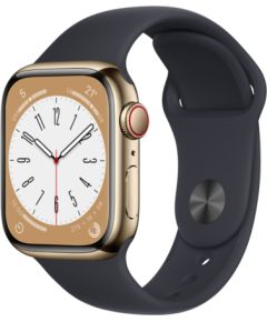 Apple Watch Series 8 41mm GPS + Cellular Stainless Steel - Gold (Atjaunināts, stāvoklis kā jauns)