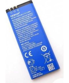 Nokia battery BP-5H 1400mAh