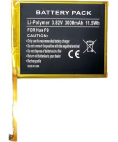 Extradigital Battery HUAWEI P9 (HB366481ECW)