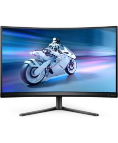 Philips 27M2C5500W/00 LED display 68.6 cm (27") 2560x1440 pixels Quad HD LCD Black