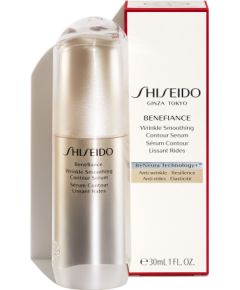 Shiseido Benefiance Wrinkle Smoothing Serum 30ml