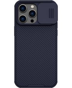 Чехол Nillkin CamShield Pro Apple iPhone 14 Pro Max фиолетовый