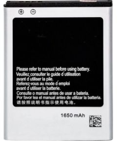 Battery Samsung i9100 S2/i9103 1650mAh EB-F1A2G OEM