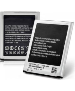 Battery Samsung i9300 S3 2100mAh EB-L1G6LLU OEM