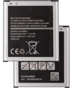 Battery Samsung G388 Xcover 3 2200mAh BG388BBE OEM
