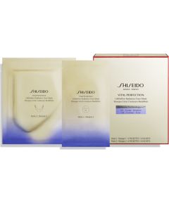 Shiseido Vital Perfection LiftDefine Radiance Face Mask Set 6Piece