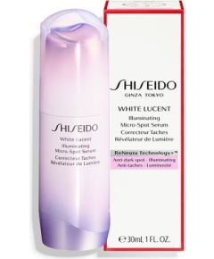 Shiseido White Lucent Illuminating Micro-Spot Serum 30ml