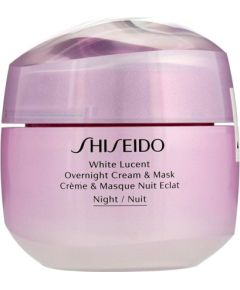 Shiseido White Lucent Overnight Cream & Mask 75ml