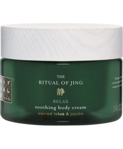 Rituals Jing Soothing Body Cream 220ml