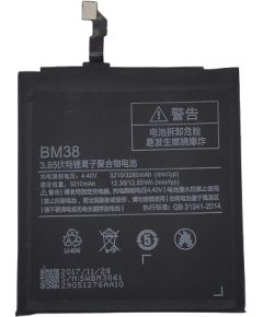 Extradigital Battery XIAOMI Mi 4S