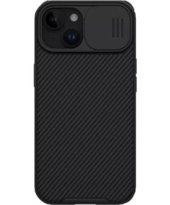 Nillkin CamShield Pro case for iPhone 15  (black)