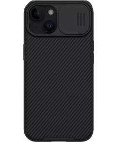 Nillkin CamShield Pro case for iPhone 15  (black)