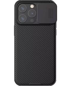 Nillkin CamShield Pro case for iPhone 15 Pro  (black)