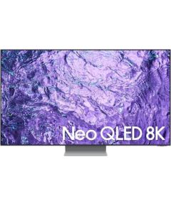 SAMSUNG QE75QN700CTXXH 75" 8K Neo QLED TV QN700C (2023)