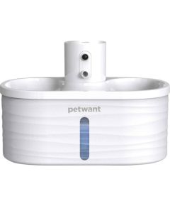 Water Fountain for pets Petwant W4-L