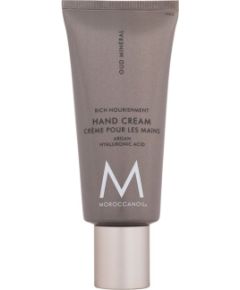 Moroccanoil Oud Minéral / Hand Cream 40ml