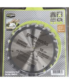 Griešanas disks Greenworks AKS-BL-GW; Ø185 mm
