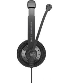 EPOS SENNHEISER SC 75 USB WIRED BINAURAL HEADSET 3.5MM, USB IN-LINE CALL CONTROL ON USB CABLE, MS