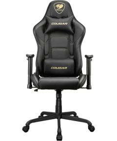 COUGAR Gaming chair Armor Elite Royal (CGR-ELI-GLB)