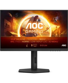 MONITORS AOC 24G4X 23.8inch Curved Gaming 1920x1080 2xHDMI Black