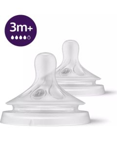 Philips Avent Natural Response pudeļu silikona knupīši, vidēja plūsma, 3m+ (2 gab.) - SCY964/02