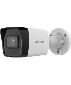 Kamera IP Hikvision DS-2CD1043G2-I(2.8mm)