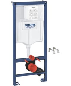 Grohe iebūvējamais rāmis podam Rapid SL ar stiprinājumiem, 500x230 mm, h=1130 mm, taustiņam156x197 mm