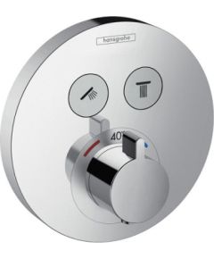 Hansgrohe iebūvējamā termostata ShowerSelect S  virsapmetuma daļa, ar 2 izejām, hroms