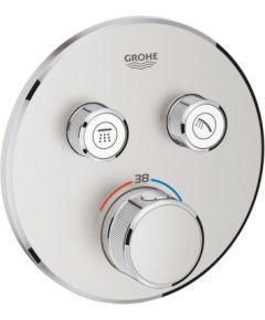 Grohe iebūvējamā dušas termostata SmartControl round virsapmetuma daļa, ar 2 izejām, supersteel