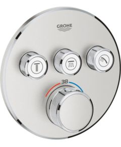 Grohe iebūvējamā dušas termostata SmartControl round virsapmetuma daļa, ar 3 izejām, supersteel