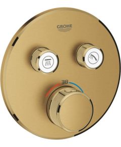 Grohe iebūvējamā dušas termostata SmartControl round virsapmetuma daļa, ar 2 izejām, brushed gold