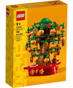 LEGO Exclusive Pachira (40648)