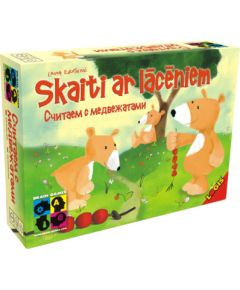 Brain Games Skaiti ar Lācēniem Настольная Игра