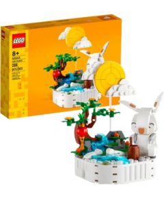 LEGO 40643 Нефритовый кролик Конструктор