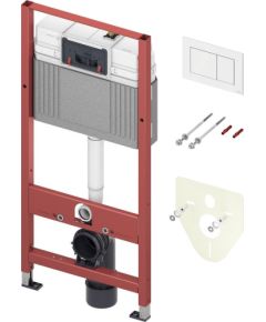 TECEbase WC moduļa komplekts (9400413) ar TECEnow