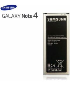 Samsung   EB-BN910BBEG 3220mAh Galaxy Note 4 bulk
