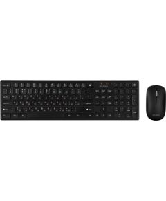 Wireless combo: keyboard and mouse SVEN KB-C2550W ENG