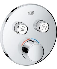 Grohe iebūvējamā dušas maisītāja SmartControl round virsapmetuma daļa, ar 2 izejām, hroms