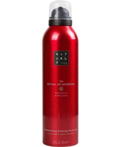 Rituals Ayurveda Foaming Shower Gel 200ml